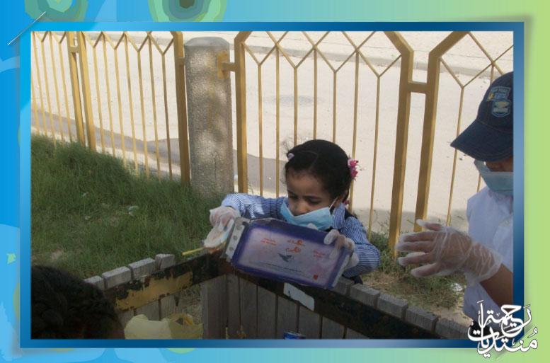فعاليات روضة دوحة الطفل الاهلية فعاليات روضة دوحة الطفل الاهلية