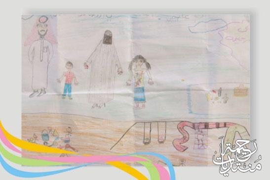 تلوين مسابقة الرسم لروضة دوحة تلوين مسابقة الرسم لروضة دوحة